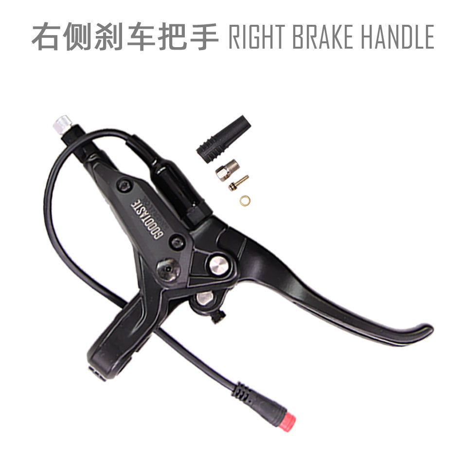 GT03 Oil brake power-off brake handle, chauffeur assistance bicycle, electric scooter, oil disc, brake handle pic 2