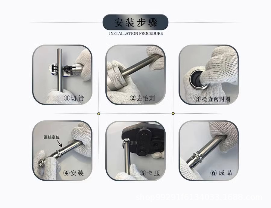 环压不锈钢管件90°弯头薄壁不锈钢管件环压不锈钢燃气直角弯头详情2