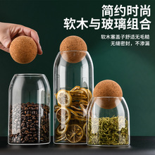 中式玻璃果盘送相思木底座盘子零食沙拉碗水果盘轻奢高级感玻璃碗详情14
