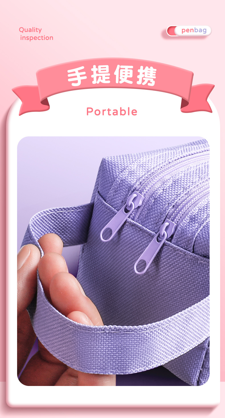 咔巴熊新款大容量笔袋高颜值新款简约多功能文具盒手提事方便携带详情5