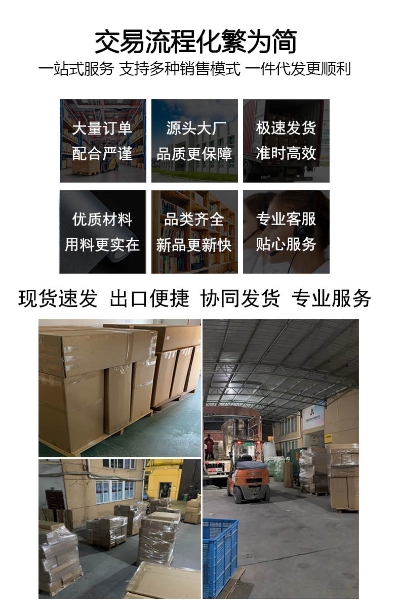 加厚银色纹理防油防污地板保护膜卷材耐磨耐用家用办公地面保护材料详情6