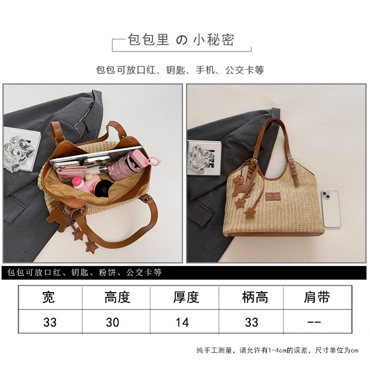 Large-capacity tote bag for women, 2025 new style hand-woven straw bag, commuting, seaside vacation, beach single-shoulder bag, national trend bag pic 13