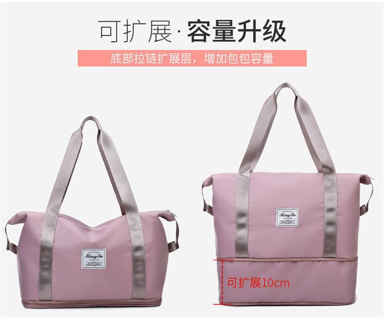 大容量衣物收纳袋便携手提可拓展旅行袋双层超大防水待产包妈咪包详情17