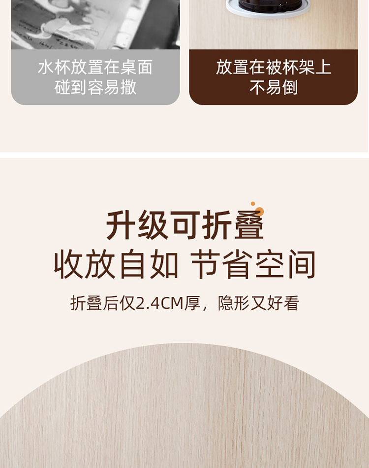 Folding cup holder, desk cabinet door, no-drilling coffee storage rack, home dormitory wall-mounted cup holder pic 11