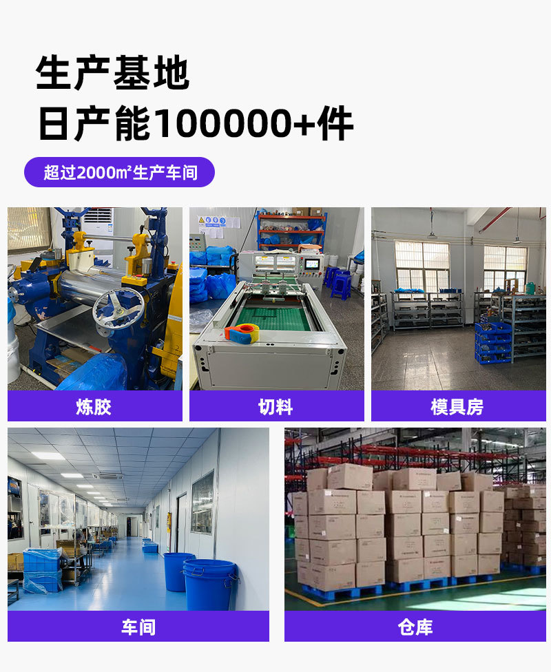 食品级儿童硅胶吸管水杯婴儿防摔双耳硅胶水杯宝宝硅胶学饮杯详情12