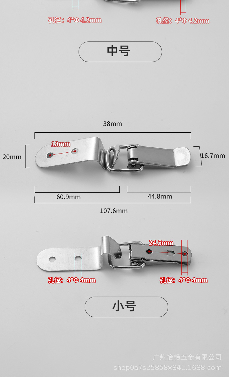 弹簧鸭嘴扣金属挂钩槽板钩S型钩空调支架钩扣详情16