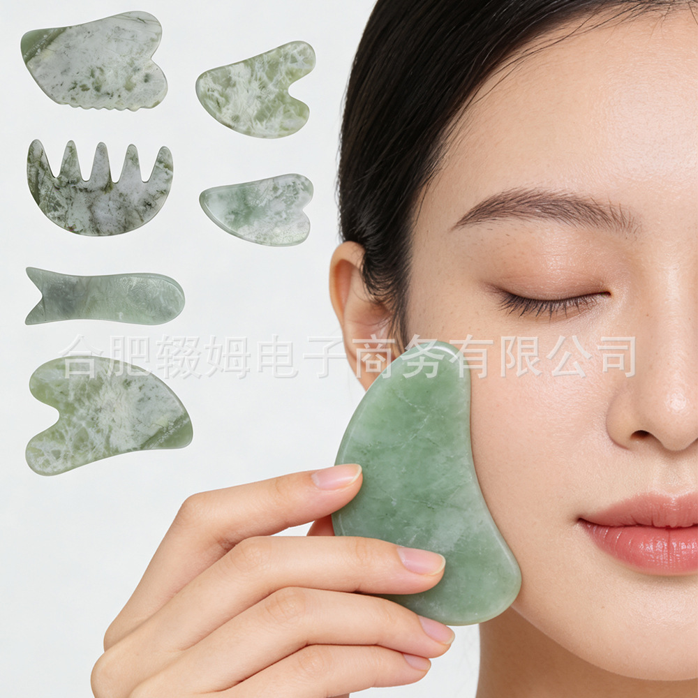 天然岫玉甲翠绿玉石刮痧板按摩器心形板五齿梳全身经络按摩美容详情10