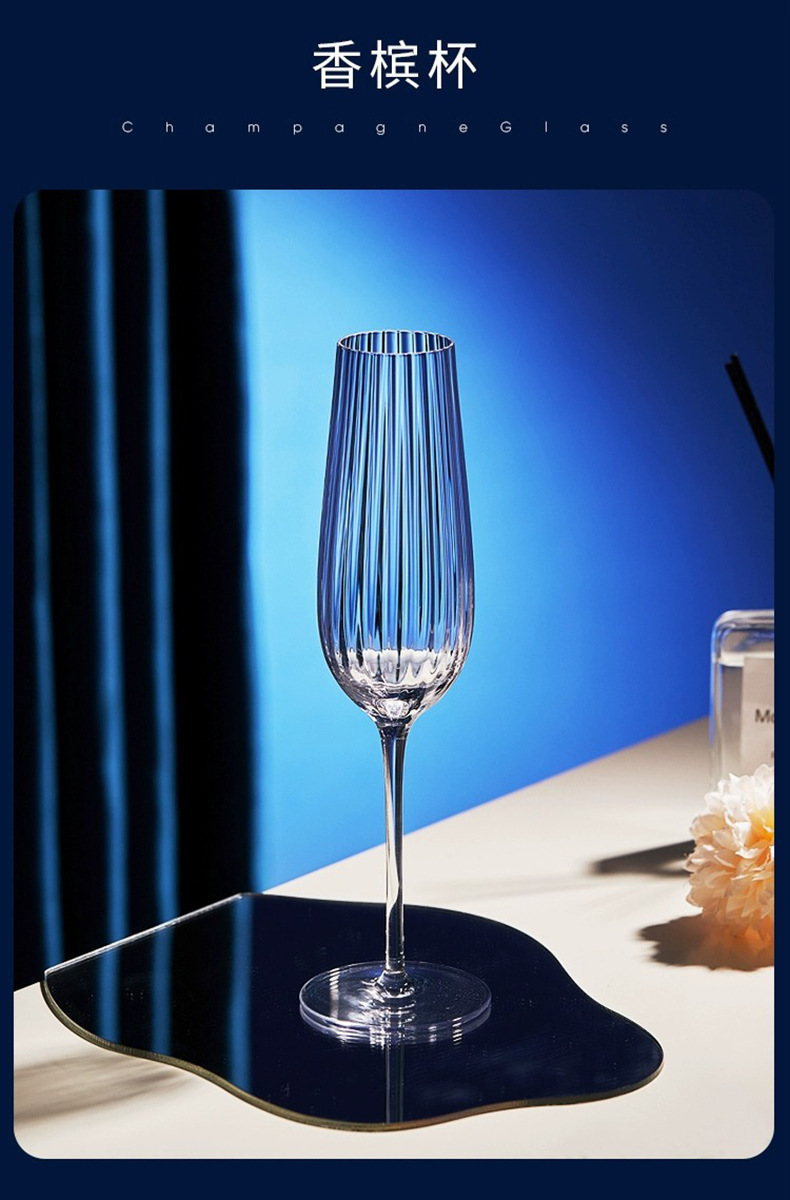 Handcrafted luxurious prism wine glass, crystal glass, Bordeaux Poly aroma wine glass, European vertical striped highball glass pic 41
