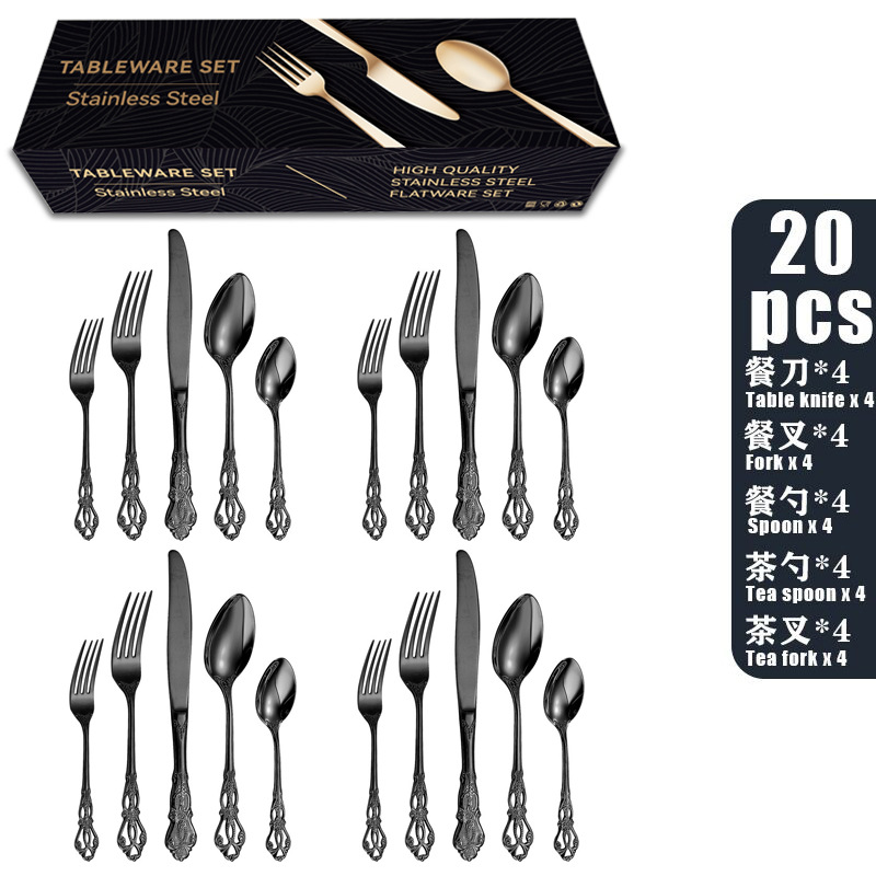 跨境亚马逊 皇庭不锈钢餐具套装20-30件套刀叉勺镂空雕花礼盒套装详情12