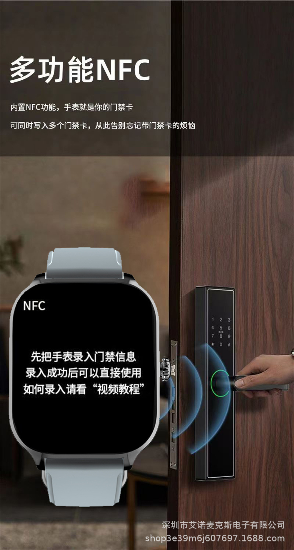 The cross-border bestseller smartwatch H9Max smart watch Bluetooth phone watch features a high level of appearance and multi-functional NFC pic 6