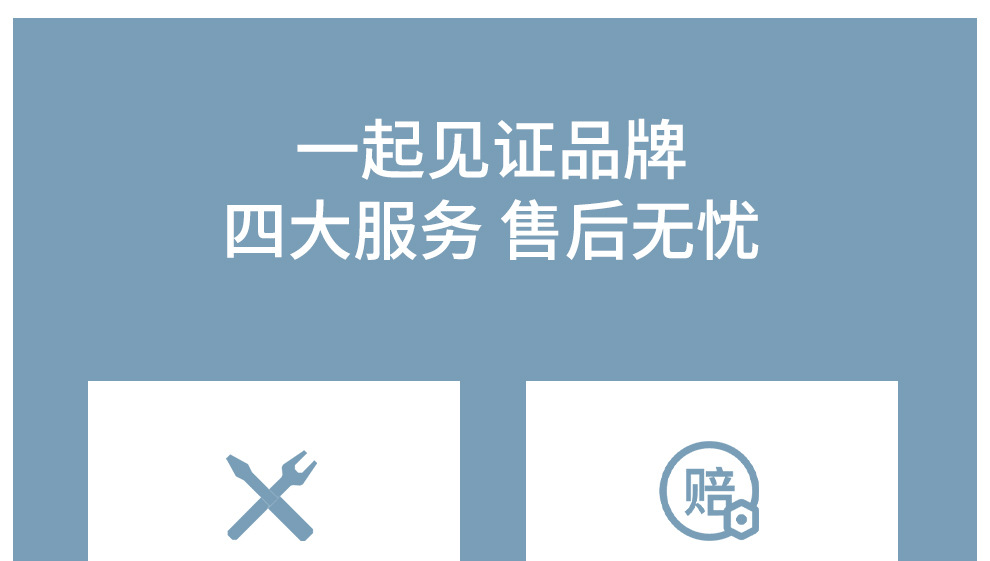 家用小户型马桶非智能无水压虹吸式坐便器防臭节水静音卫生间座厕详情6