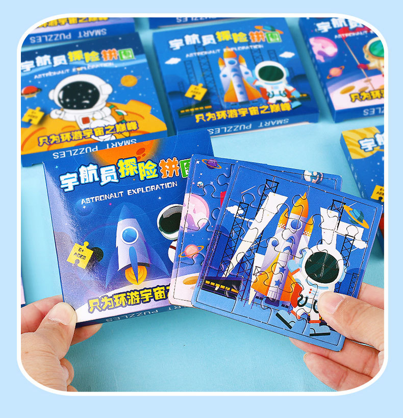 Astronaut hand-painted jigsaw puzzle set, jigsaw box, jigsaw pieces, jigsaw beans, irregular-shaped jigsaw puzzle, detachable wooden boat toy pic 10