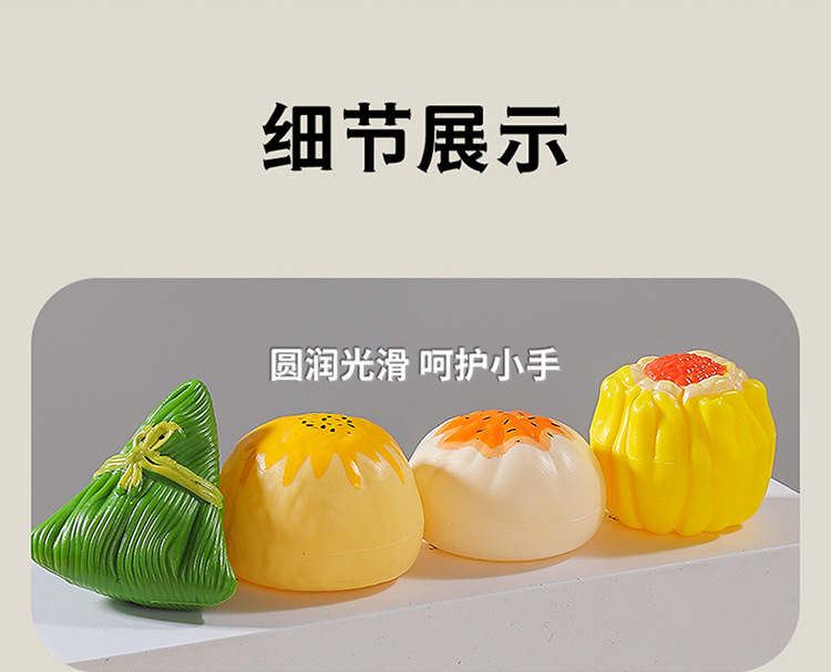 儿童过家家早点厨房玩具仿真点心蒸笼包组合宝宝早餐披萨汉堡套装详情25