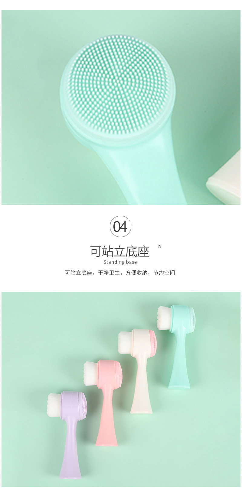 Soft bristle facial cleanser, double-sided brush, facial cleansing brush, manual facial pore deep cleaning wonder, blackhead remover pic 5