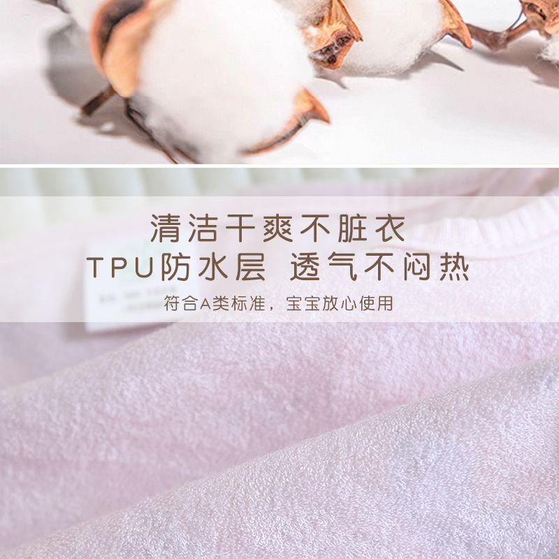 Newborn tie waterproof bib, cute little month-old baby print bib, adjustable infant saliva wipes pic 4