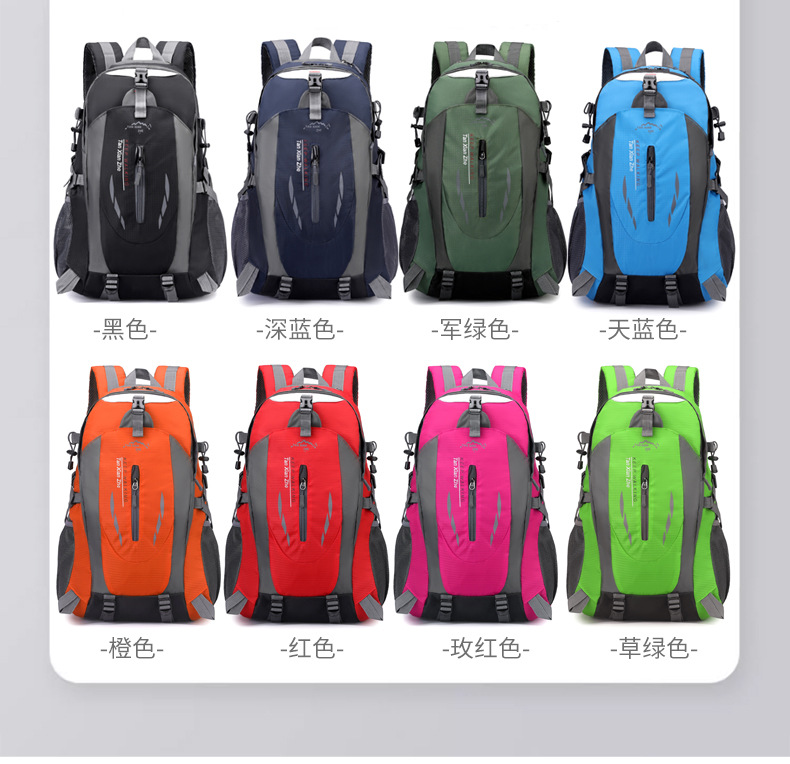 Cross-border large-capacity outdoor leisure travel backpack for both men and women, water-resistant sports mountaineering and camping backpack pic 16