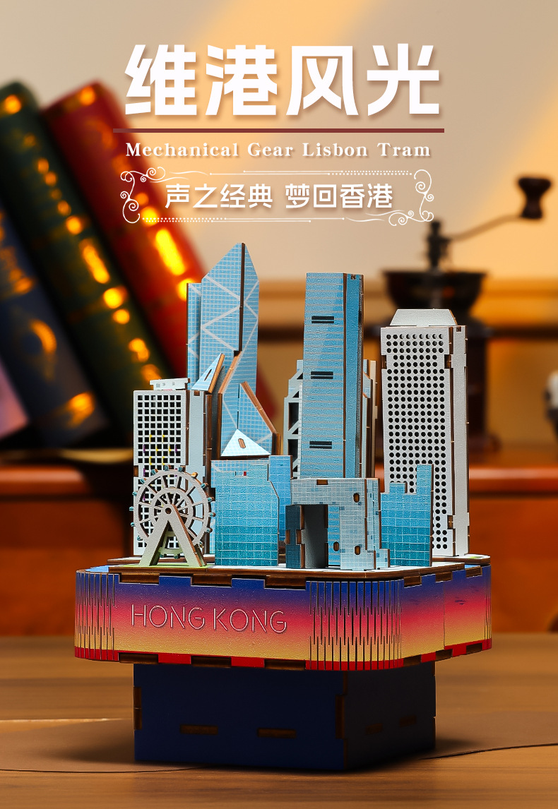 Cross-border new product, national trend and fun wooden music box, DIY handcrafted world-famous architecture, adult toy pic 28