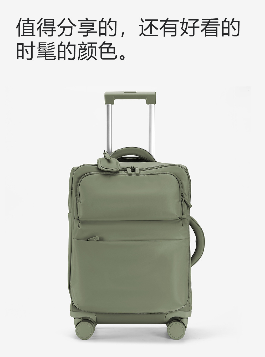 DTA luggage handle case for Women, 2024 New style carry-on suitcase, 20-inch ultra-light fabric bag, password travel case, 24 pic 12