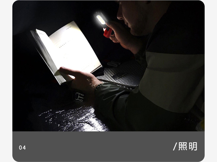 Factory direct supply of high-brightness COB work light, portable adjustable 360-degree outdoor maintenance light, flashlight light pic 17