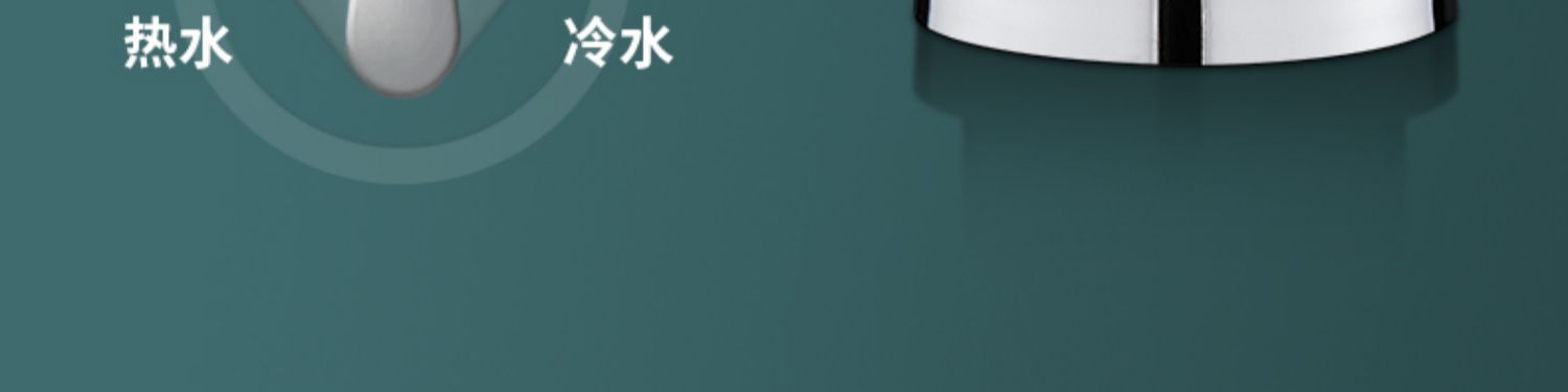 全铜厨房水龙头冷热水二合一头洗菜盆洗碗池防溅花洒万向旋转家用详情25