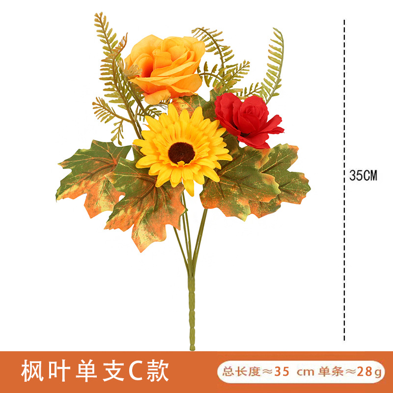 新款秋季仿真向日葵枫叶小把束感恩节丰收节装饰用品摆件仿真枫叶详情3