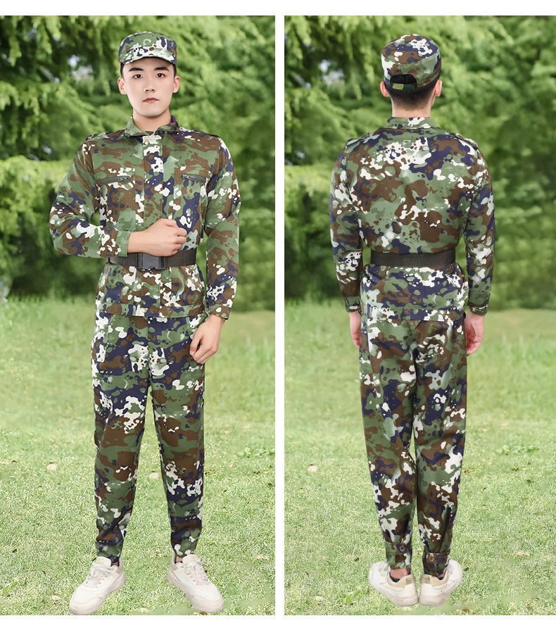 军训服套装大学生户外训练男女通用彩服作训服耐磨损工厂劳保服详情11