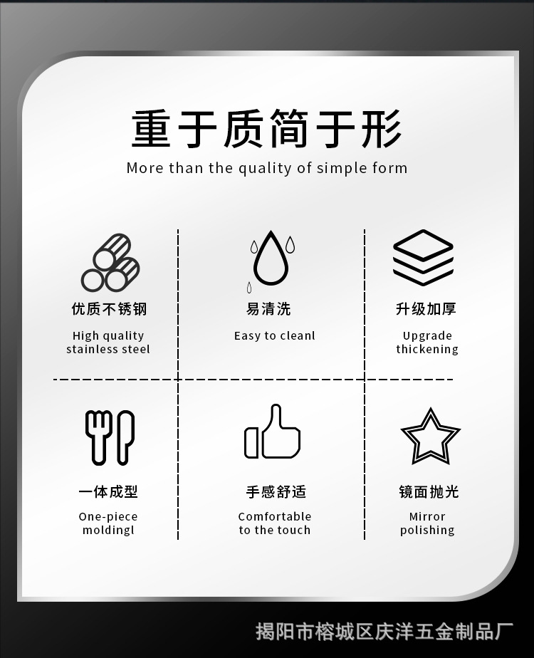 详情页_02.jpg