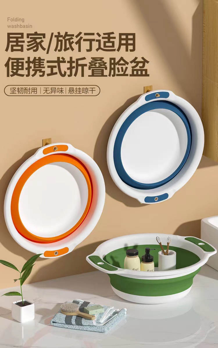 硅胶折叠盆婴儿盆便携式加厚大号洗菜盆塑料学生宿舍家用洗脸盆详情2