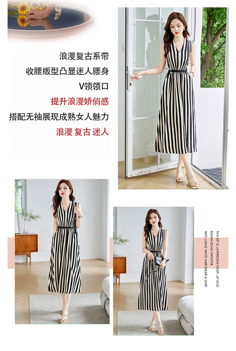 2024年夏季女新款欧版 V领时尚洋气高级感无袖条纹气质优雅连衣裙详情5