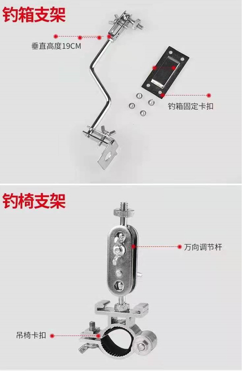 钓鱼灯水上漂
