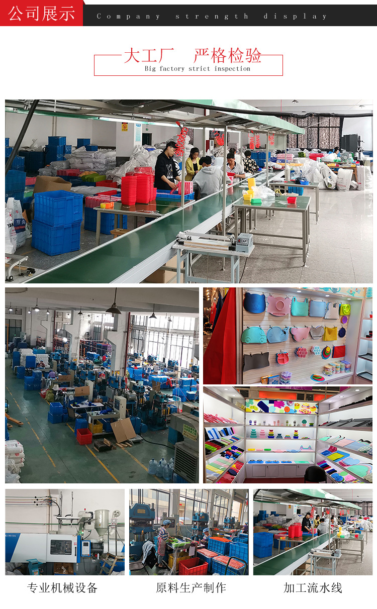 Wholesale of food-grade silicone bowls for children, baby food bowls, baby training bowls, and silicone bowls for mother and baby feeding pic 19