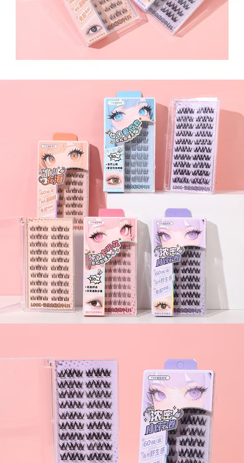 TTR睫洛可可睫毛假睫毛免胶免卸自然透气初学者新品详情4