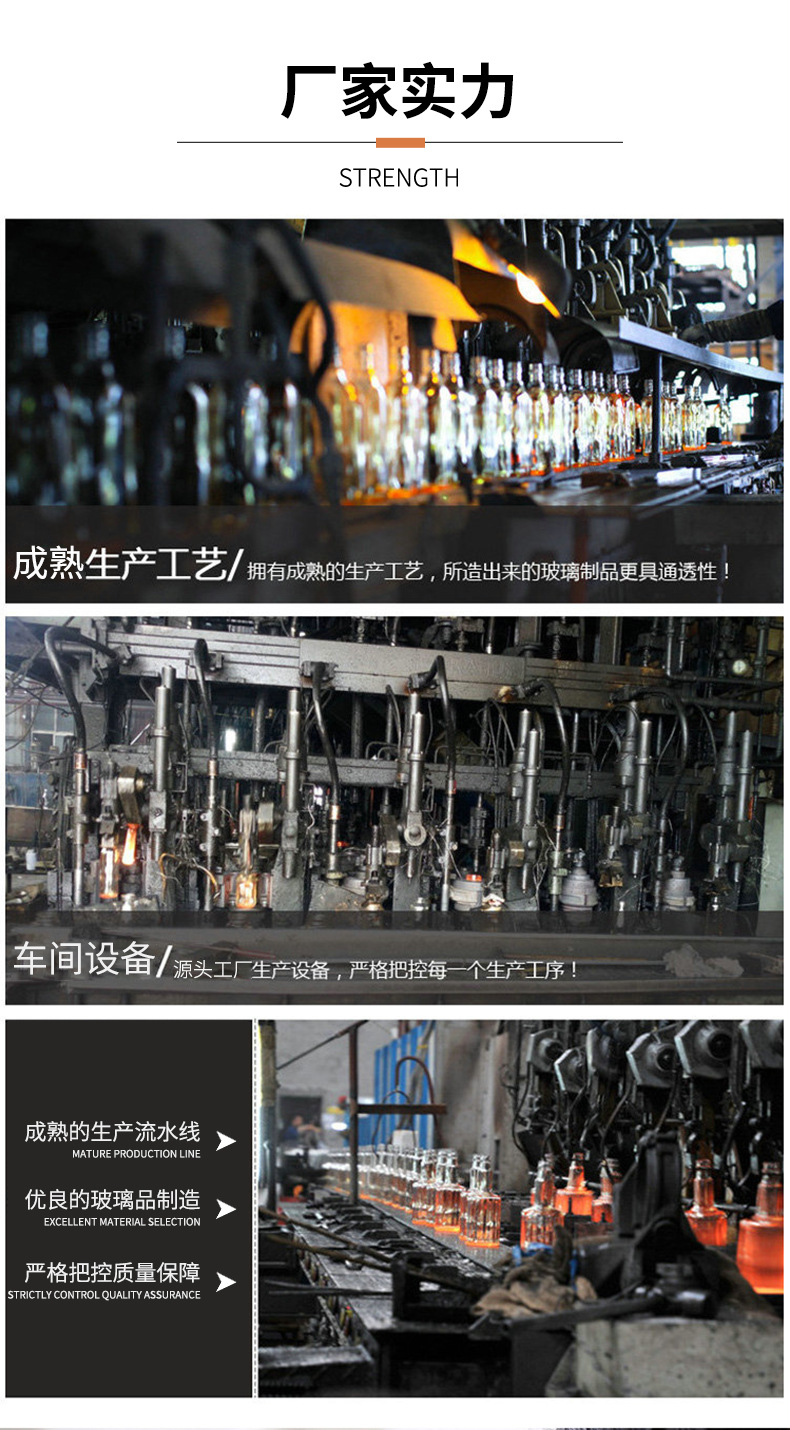 高颜值透明木塞许愿瓶加厚星空星云瓶彩虹漂流幸运星塑料瓶礼品装详情18