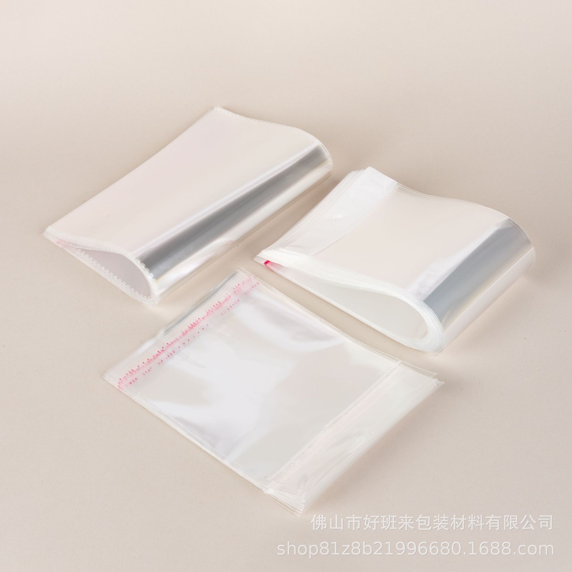 opp self-adhesive bags, card head bags, long transparent plastic bags, hanging hole packaging bags, clothing packaging, self-adhesive bags pic 2