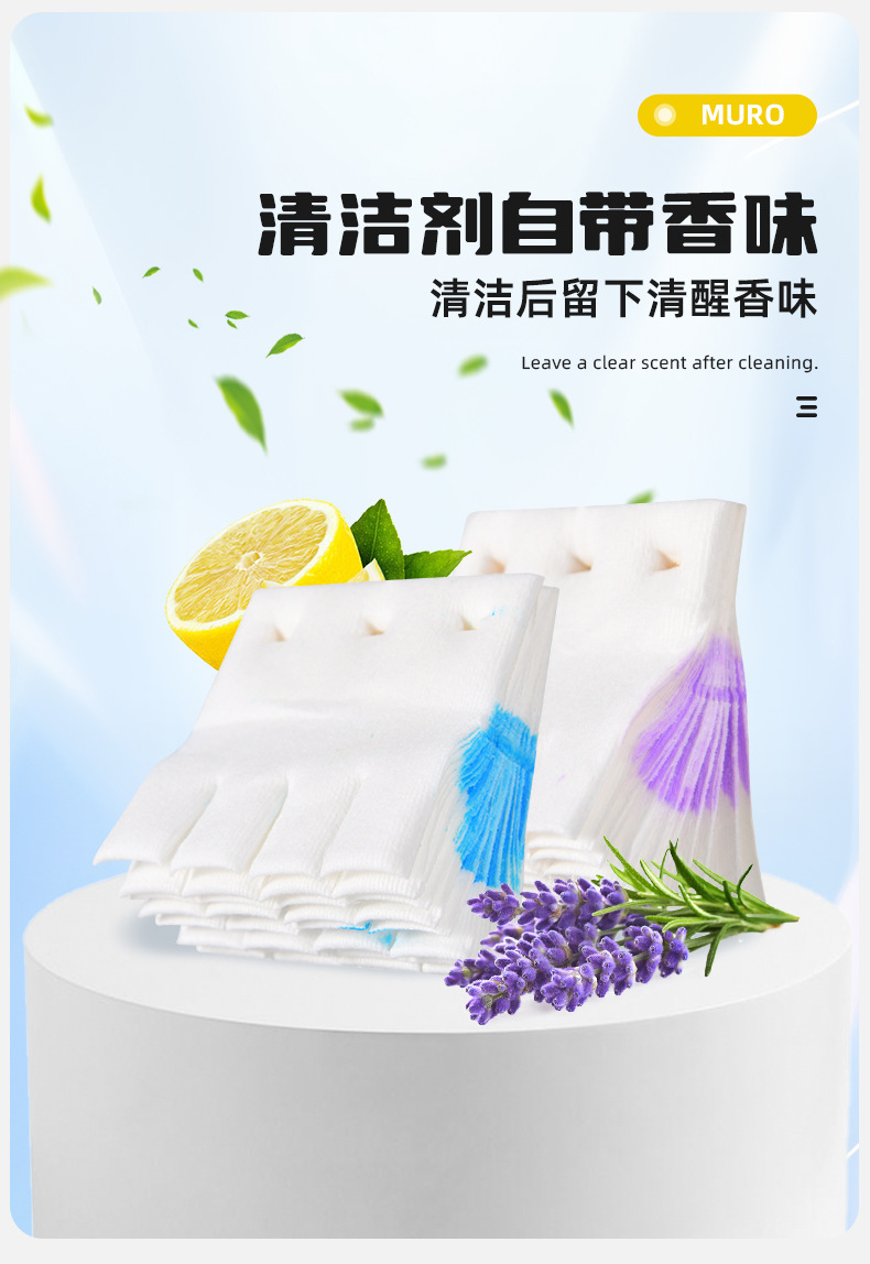 The same disposable toilet brush as Douyin, a toilet wonder, is a disposable, no-dead corner replaceable head household toilet cleaning brush pic 6