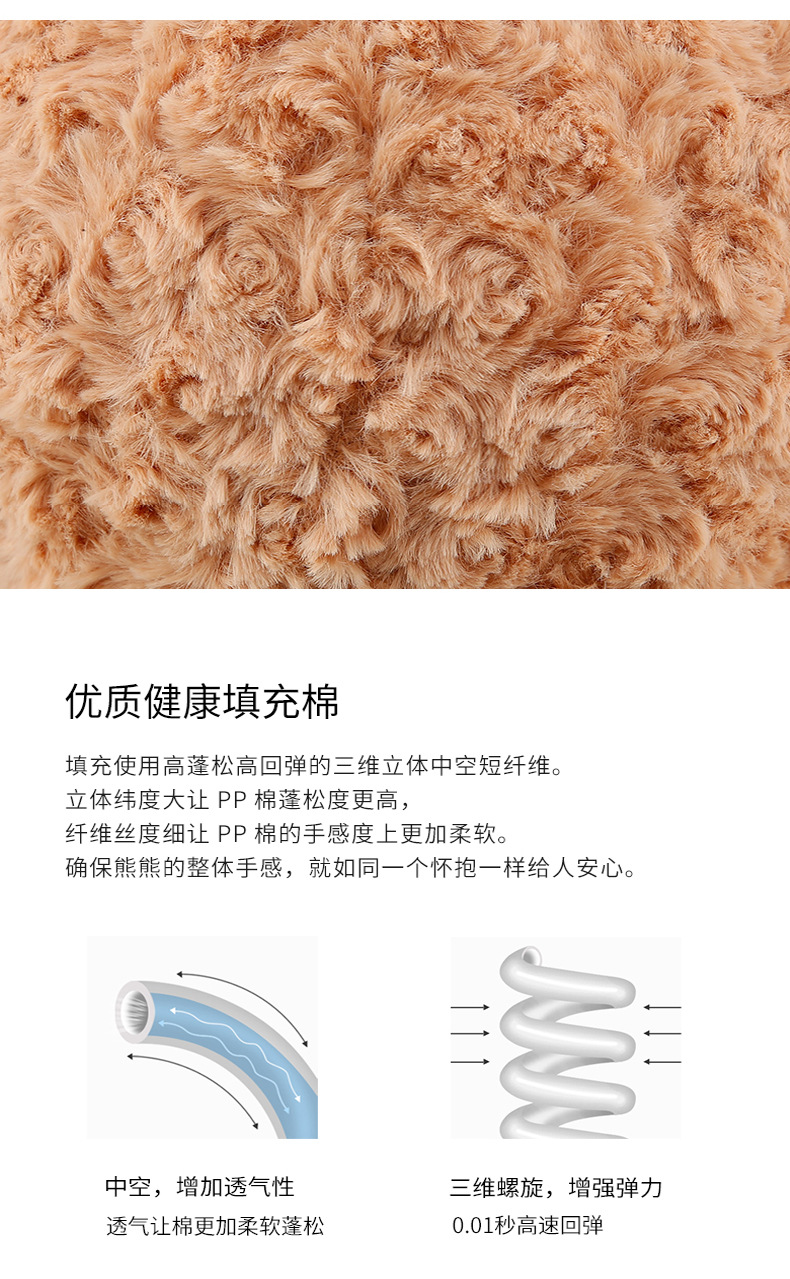 毛衣泰迪熊先生毛绒玩具娃娃女生公仔抱抱熊情人生日礼物大号萌详情3