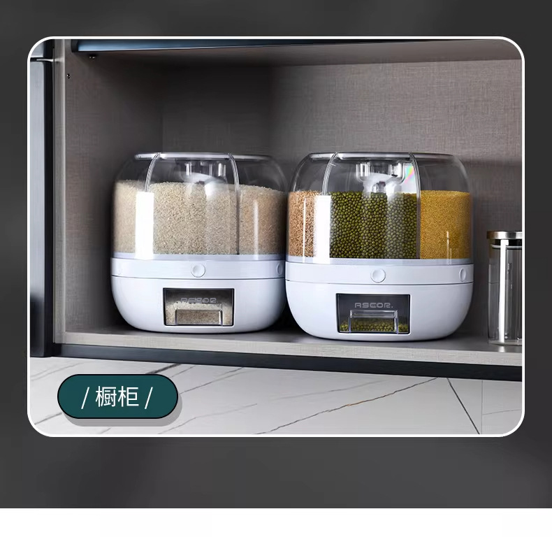 Household sealed cans for grains and cereals, insect-proof and moisture-proof rice jars, food-grade storage containers, and storage boxes pic 15
