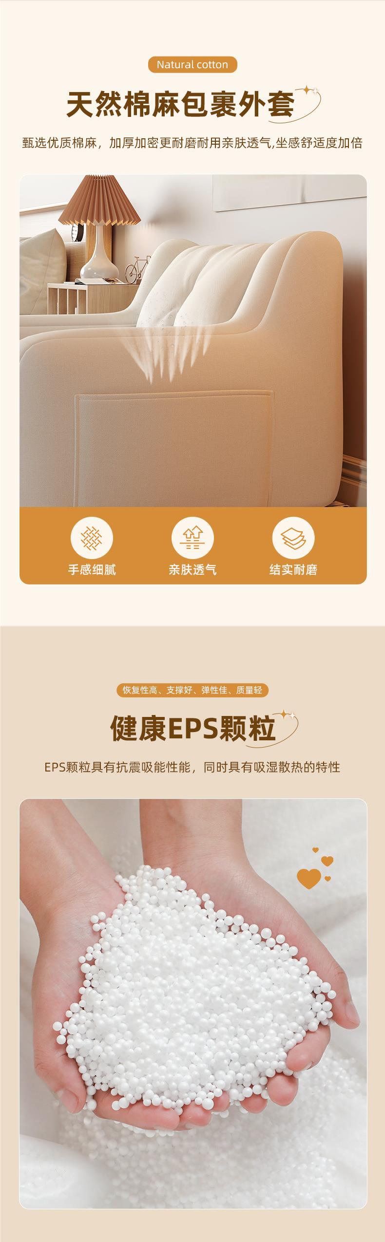 Lazy sofa bean bags can be used for lying or sleeping. Single and double sofa, small bedroom sofa, rental apartment, small unit, leisure direct sales pic 4