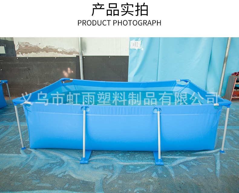 家用儿童游泳池小型组装移动支架帆布水池户外加厚防滑便携泳池详情8