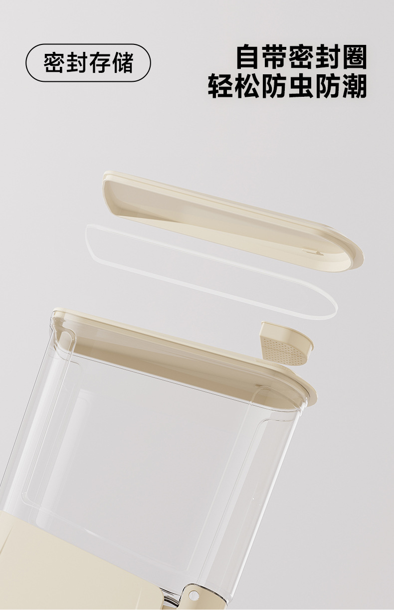 A 20-pound press rice bucket for kitchen countertop, an insect-proof and moisture-proof sealed bucket, a food-grade transparent storage bucket for grains and cereals pic 15