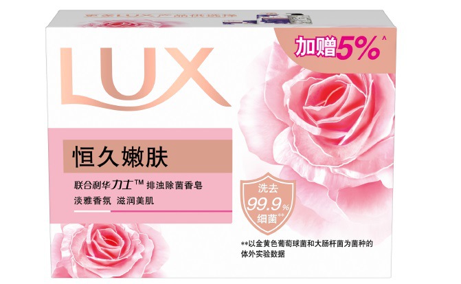 力士香皂100G+5G迷情幽莲滋养焕彩嫩肤皂多香型可选 清洁 通用详情3