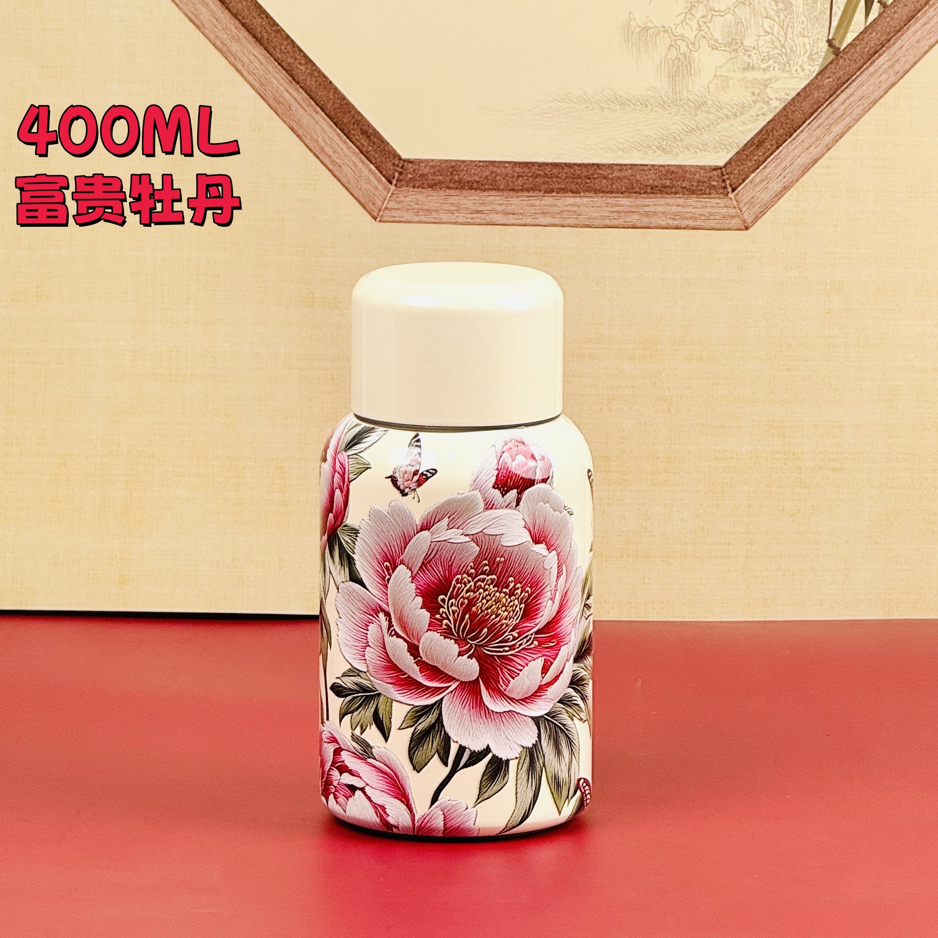 经典新款国风高颜值口袋杯不锈钢保温杯便携办公室双盖直饮水杯详情6