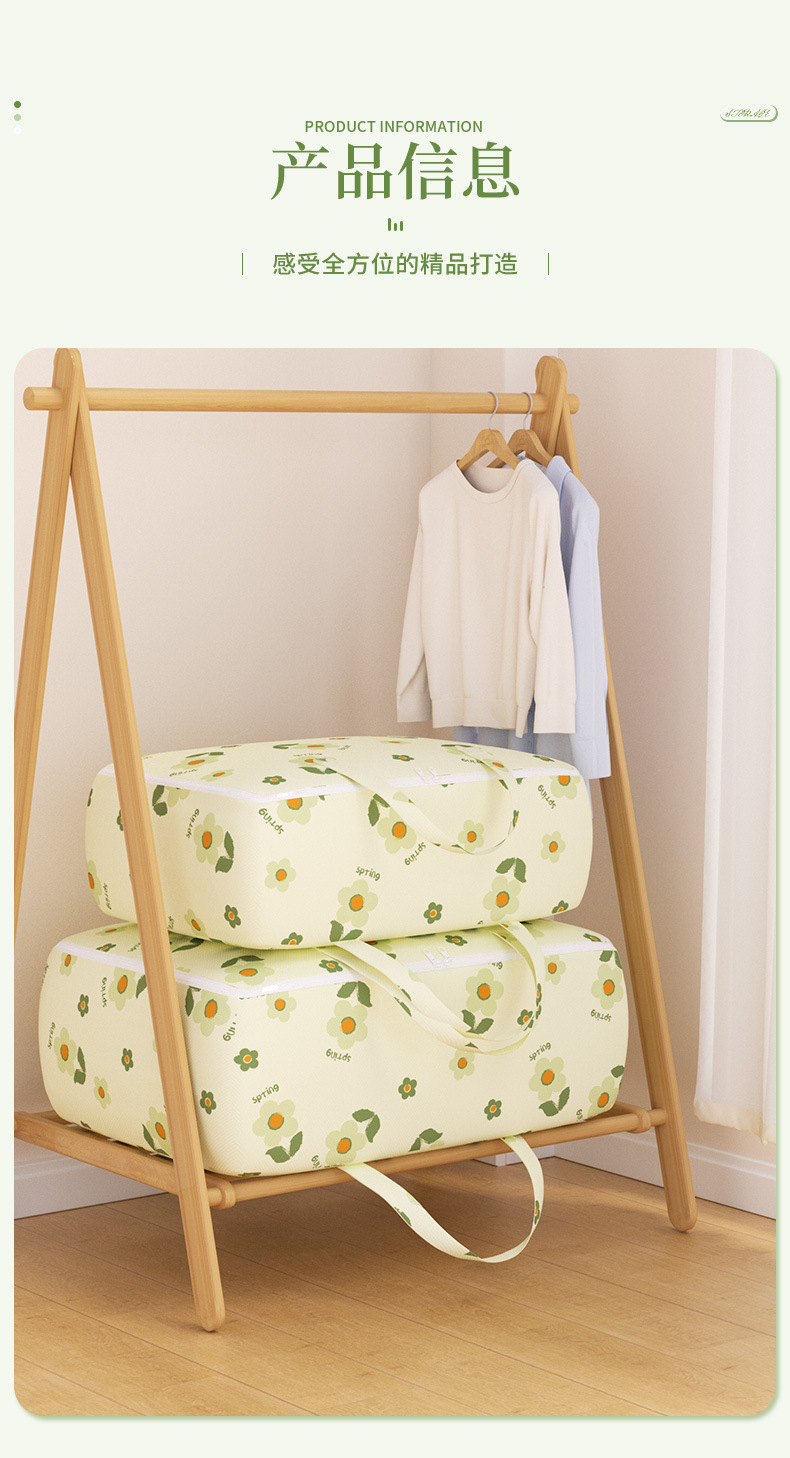 New large-capacity moving packing bags, quilt storage bags, clothes and cotton quilts, luggage sorting bags, waterproof and moisture-proof wholesale pic 11