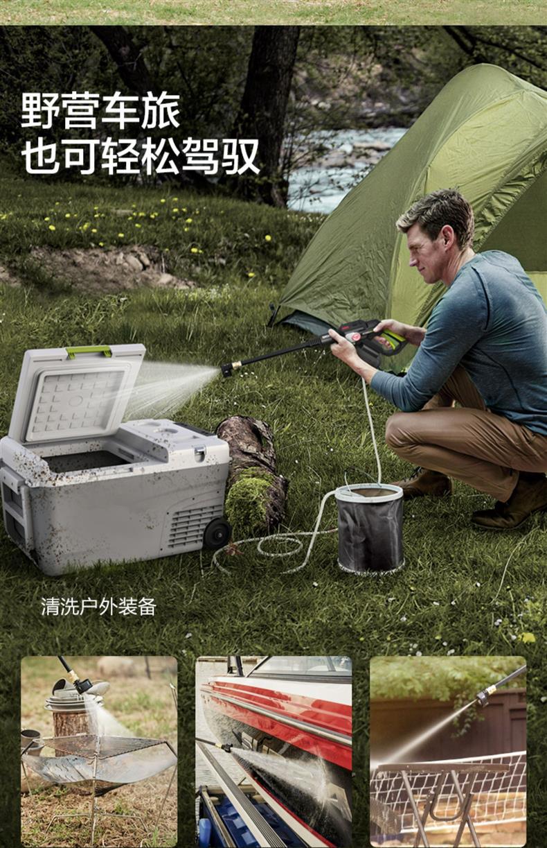 WU633 car wash machine, high-pressure lithium battery cleaning machine, brushless wireless water, WU623 electric car wash water pic 15