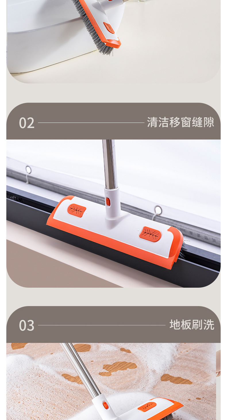 跨境新品家用地板刷浴室清洁刷加大硬毛刷卫生间瓷砖刷刮刷两用详情19