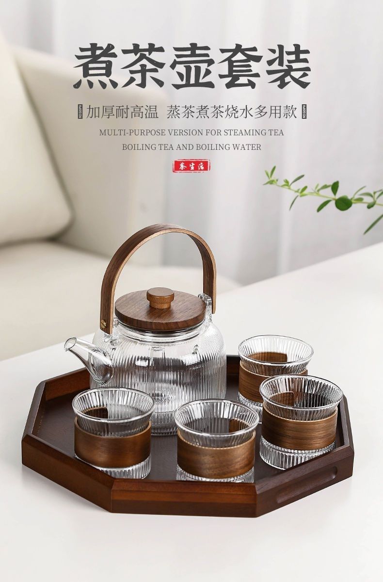 Wholesale high-temperature resistant flower and plant teapot sets, fruit boiling teapots, household steaming and boiling integrated wooden handle, glass vertical grain brewing pic 3