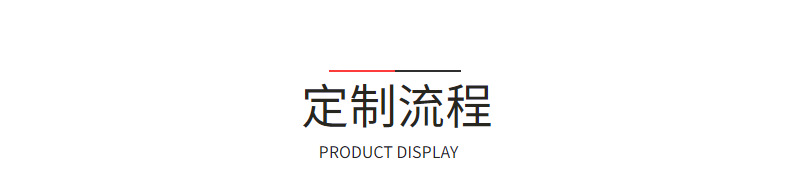 生产1L洗衣液包装袋 自立假吸嘴分装袋奶白PE异形袋顶部开口灌装详情14