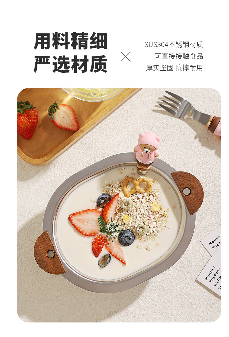 304不锈钢萌趣小熊碗儿童成人防烫汤碗饭碗可爱ins风甜品碗餐碗详情5