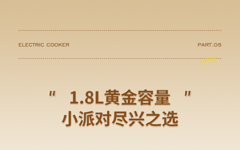 宿舍小型电饭锅1-2人多功能便携手提智能电饭锅迷你电饭煲批发详情23