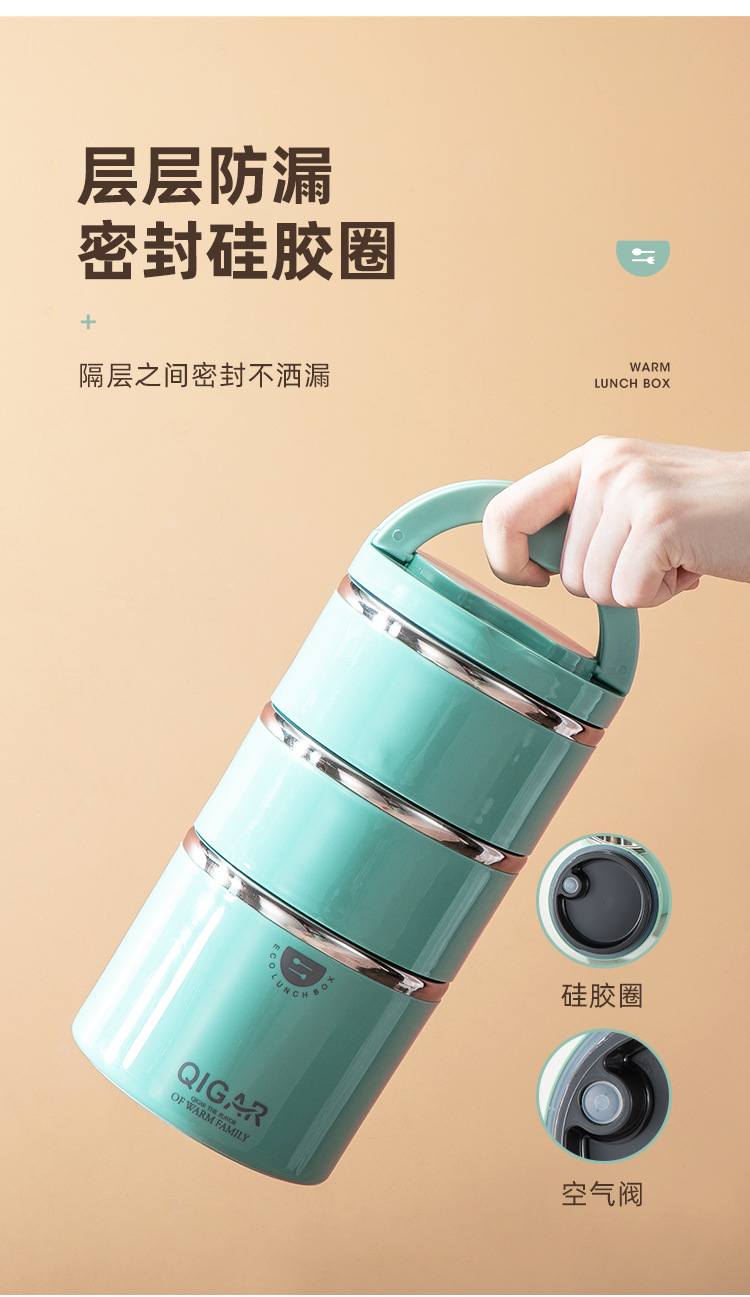 饭盒1_05.jpg